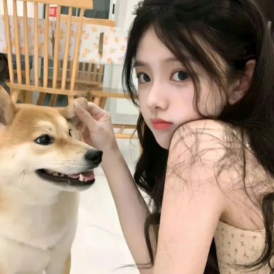 锦绣安宁